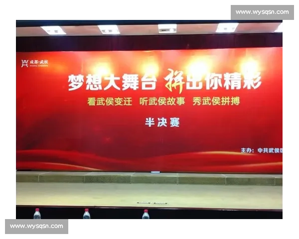 以青春之声奏响梦想舞台共创新时代未来的全国音乐比赛宣言