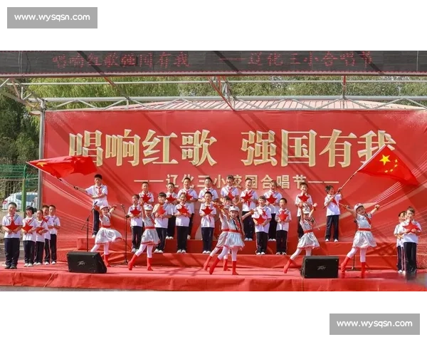 童声唱响红色旋律小学生红歌比赛精彩视频集锦校园舞台风采展示感人瞬间